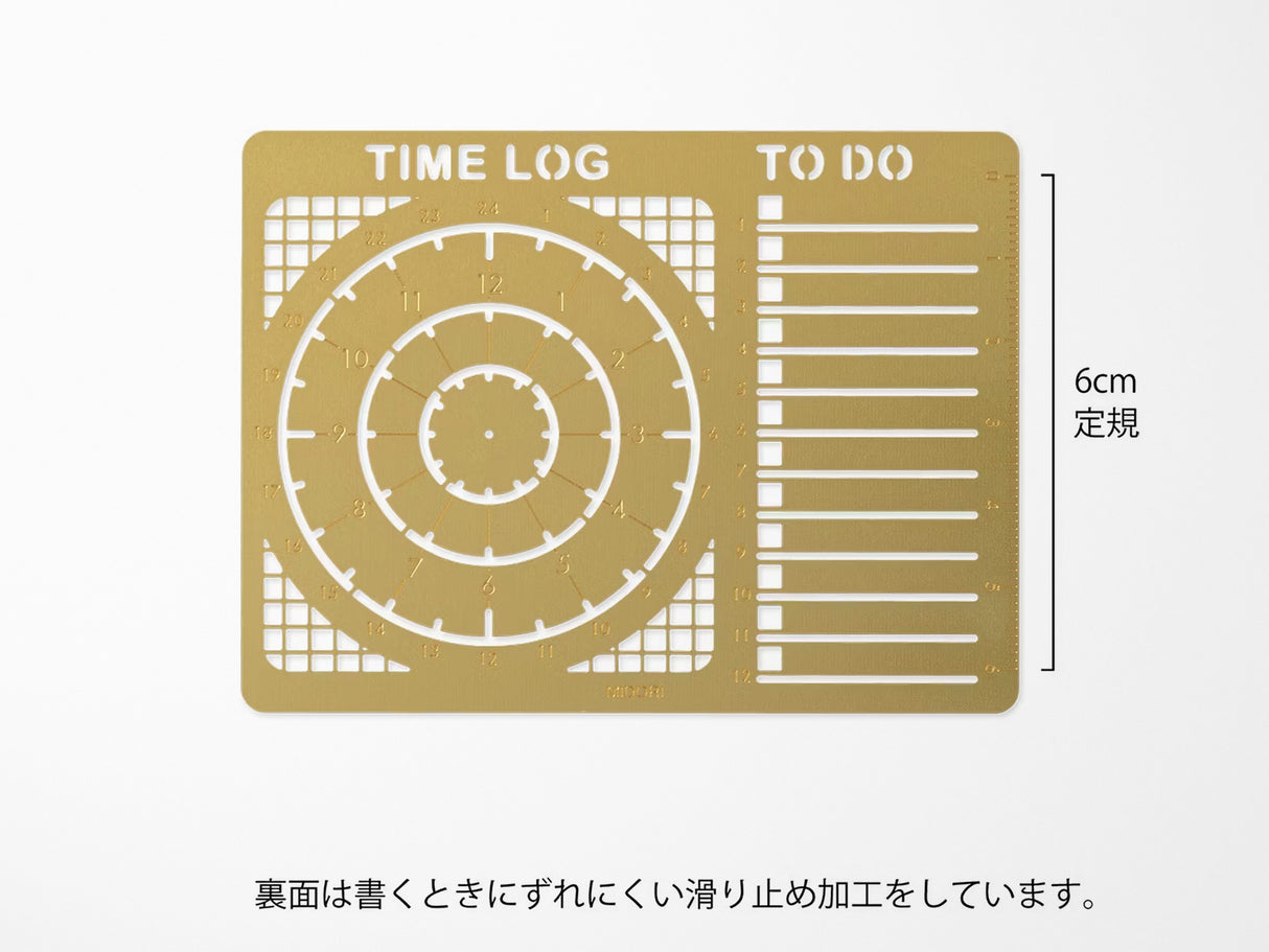 Midori Diary Template - Time Log