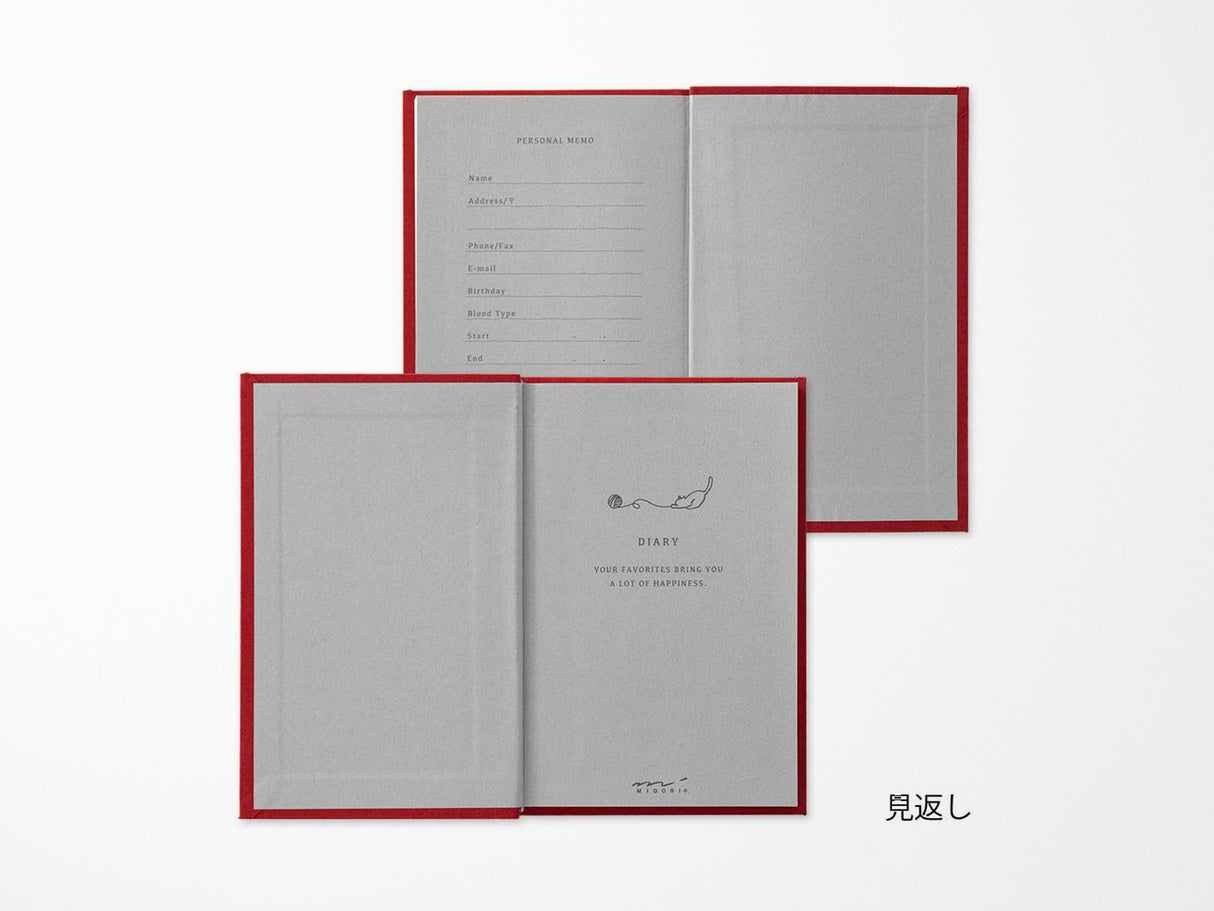 Midori Diary with Embroidered Bookmark Cat