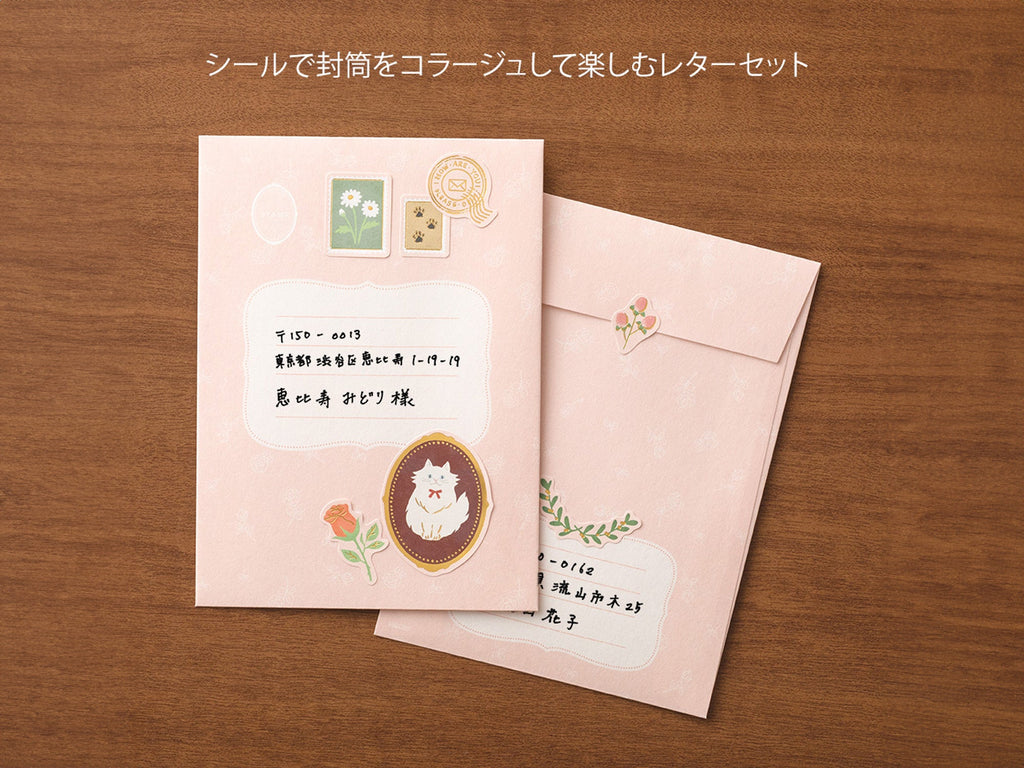 Midori Letter Set Collage Cat Pattern