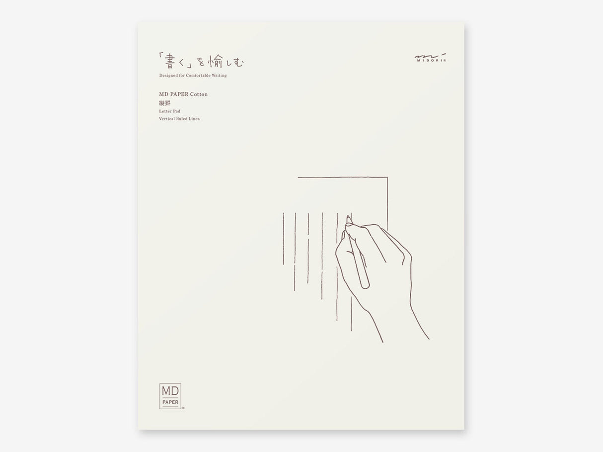 Midori MD Letter Pad Cotton Vertical Ruled