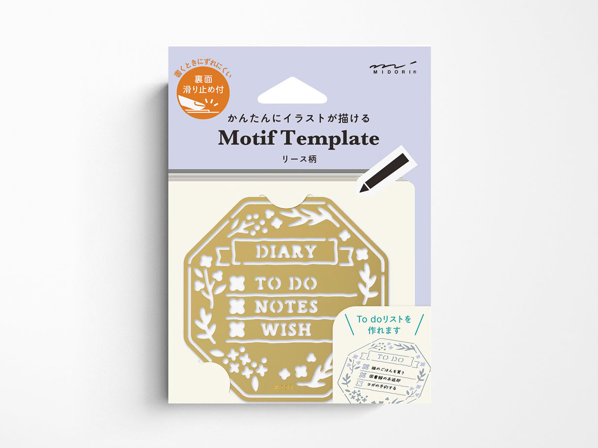 Midori Motif Template - Wreath