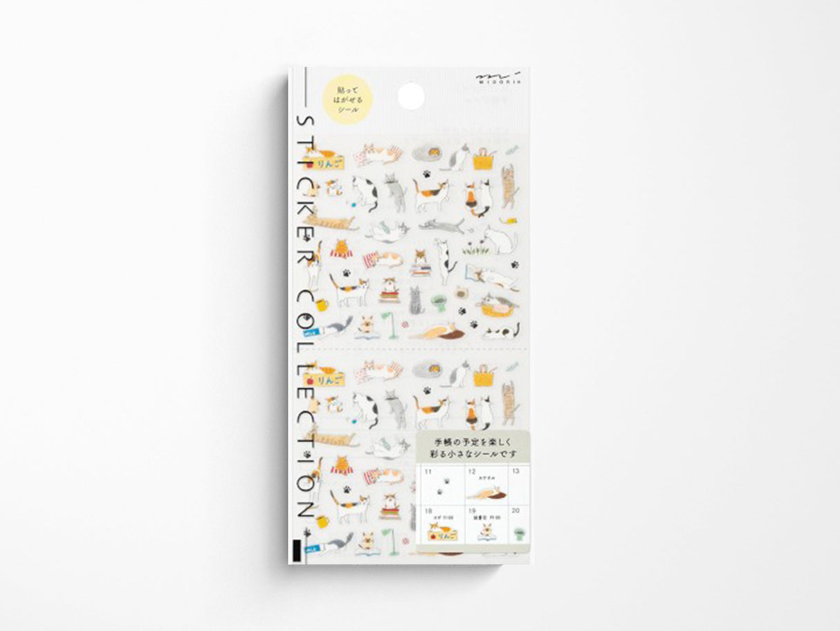 Midori Planner Stickers - S Cat