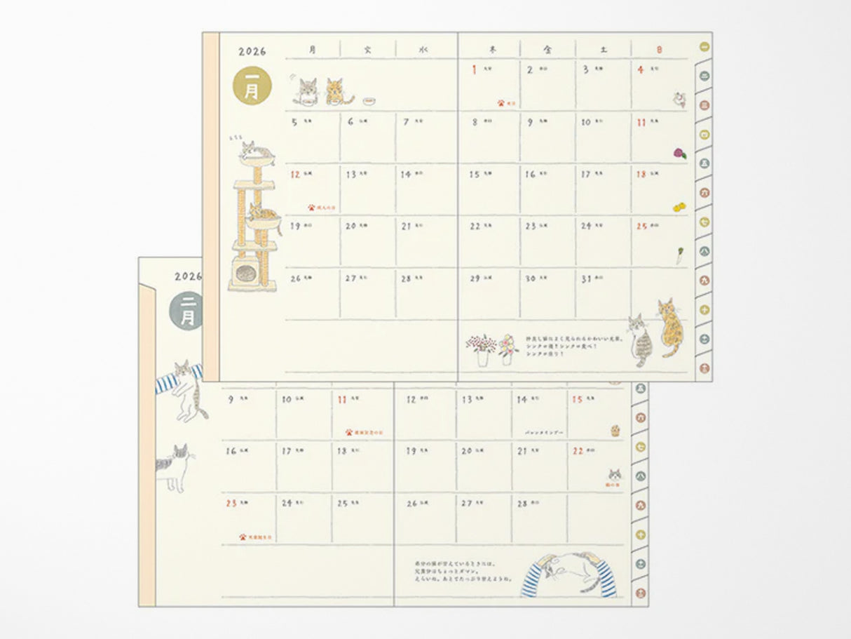 Midori Pocket Diary 2026 A6 - Cat