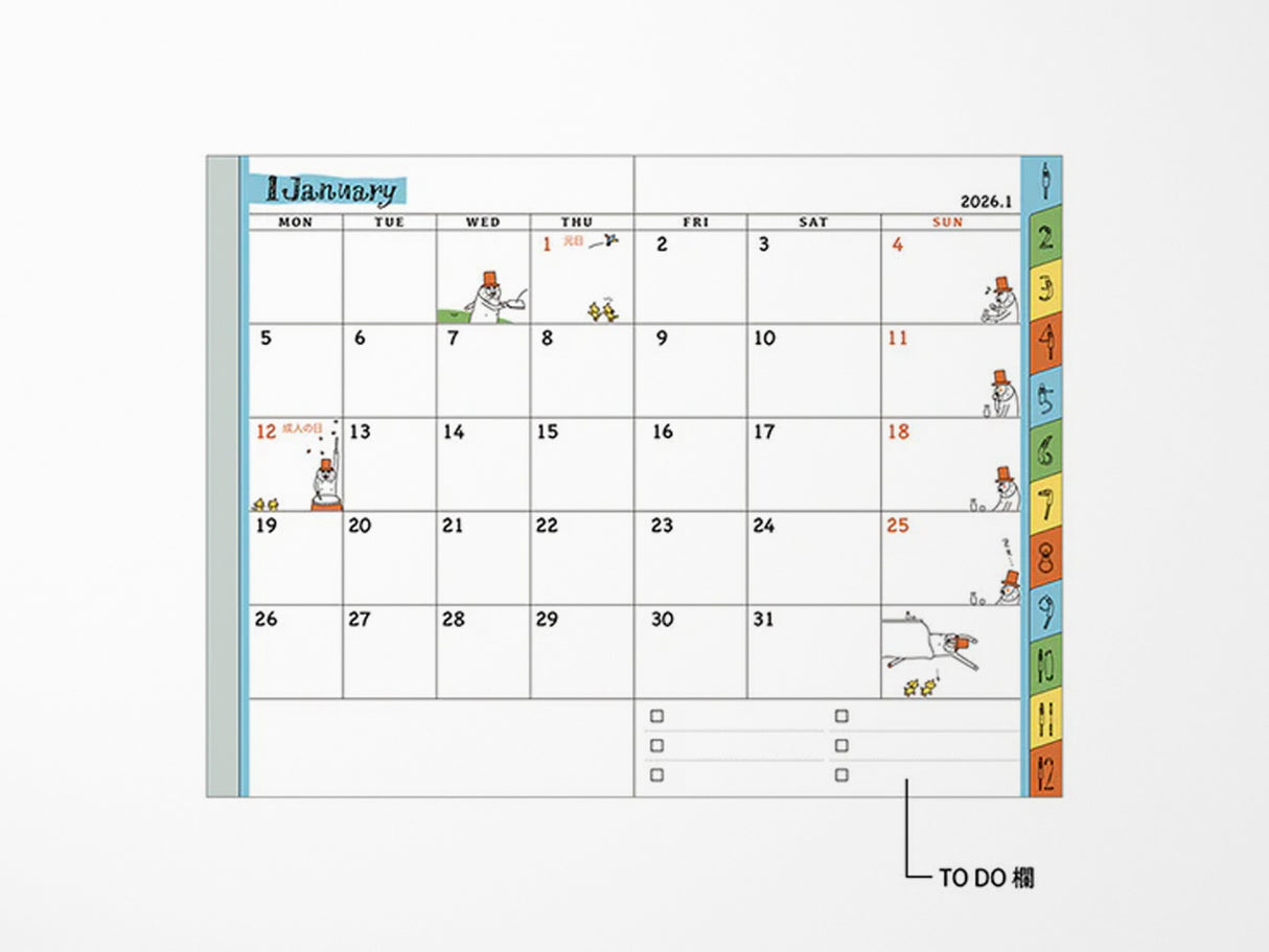 Midori Pocket Diary 2026 Mini - Ojisan