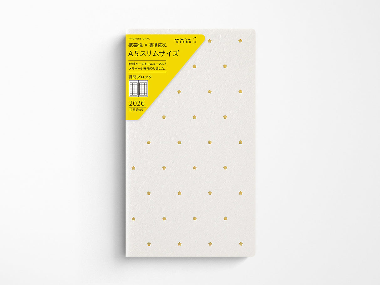 Midori Professional Diary PRD Slim Monthly Block 2026