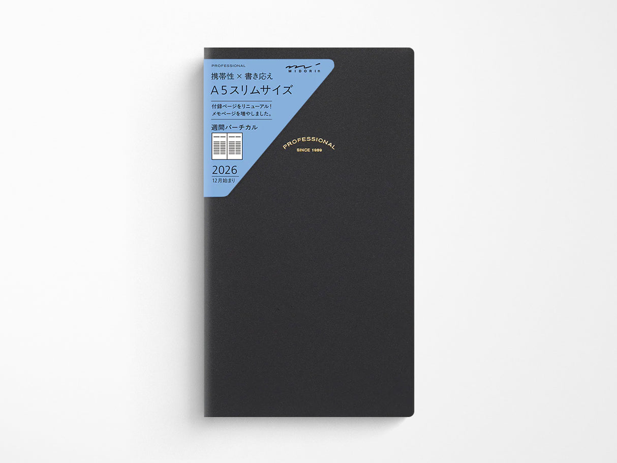 Midori Professional Diary PRD Slim Weekly Vertical 2026