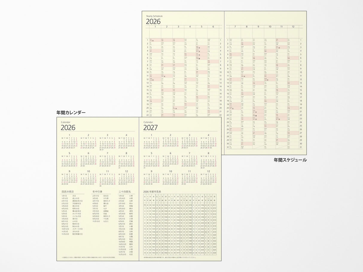 Midori Professional Diary PRD Slim Weekly Vertical 2026