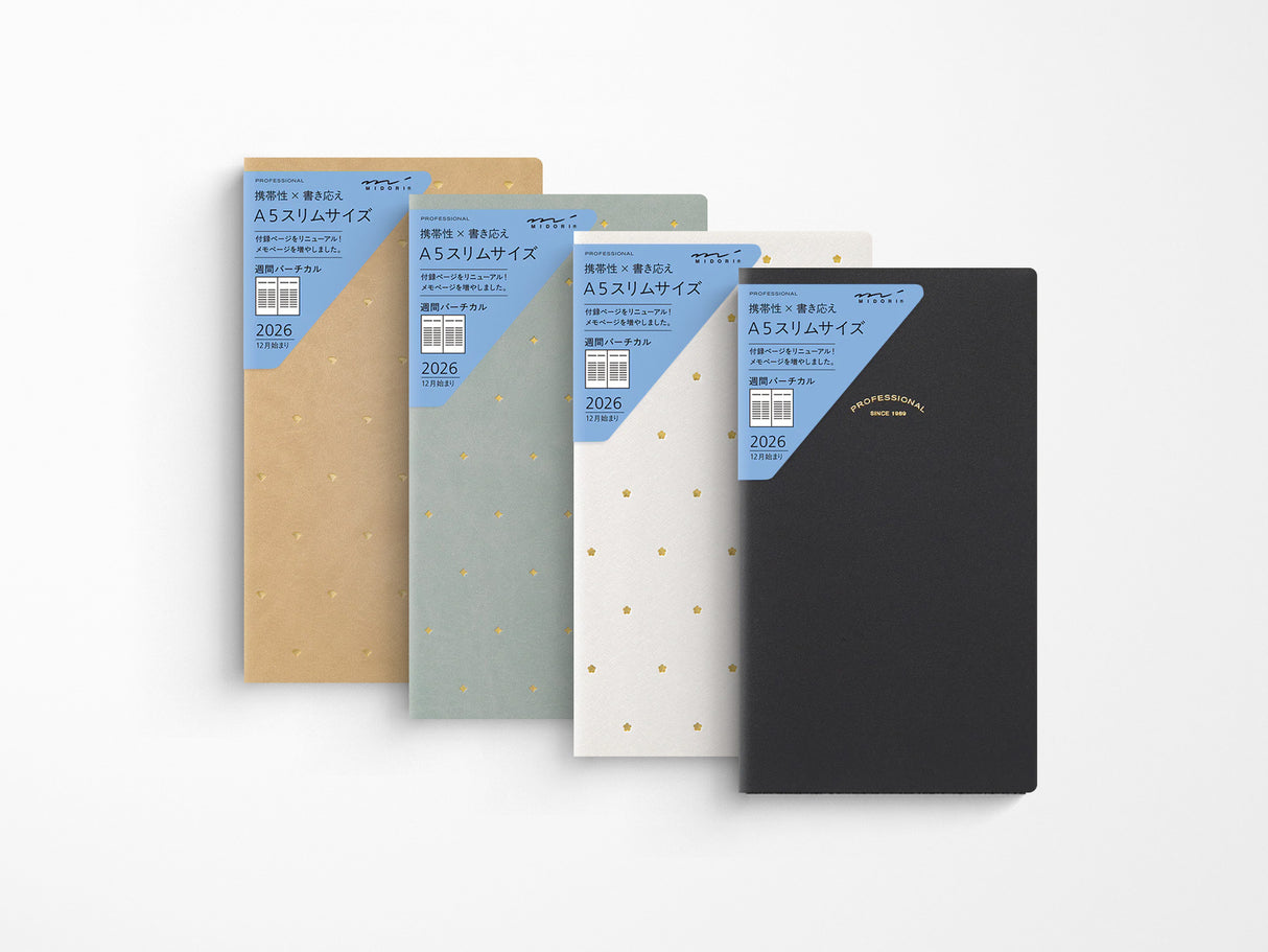 Midori Professional Diary PRD Slim Weekly Vertical 2026