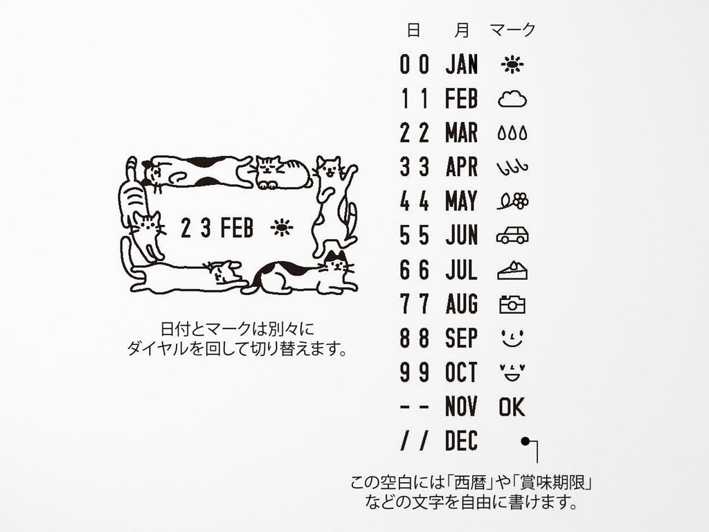 Midori Rotating Date Stamp - Cats