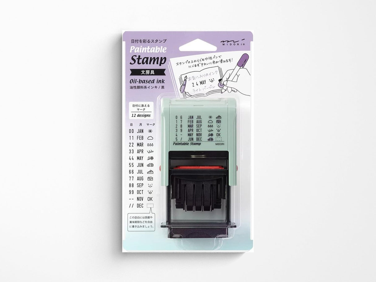 Midori Rotating Date Stamp - Stationery