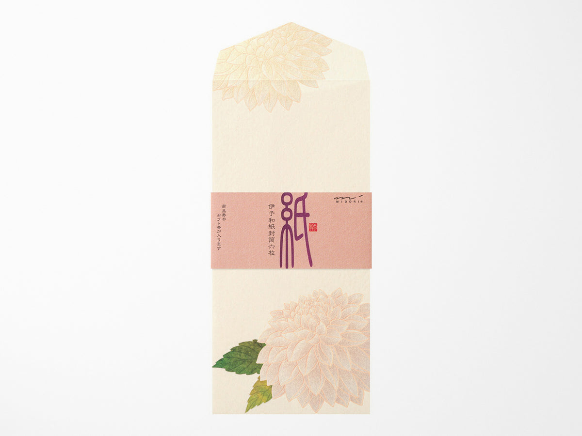 Midori Seasonal Envelopes - 038 Silk Printing Dahlia