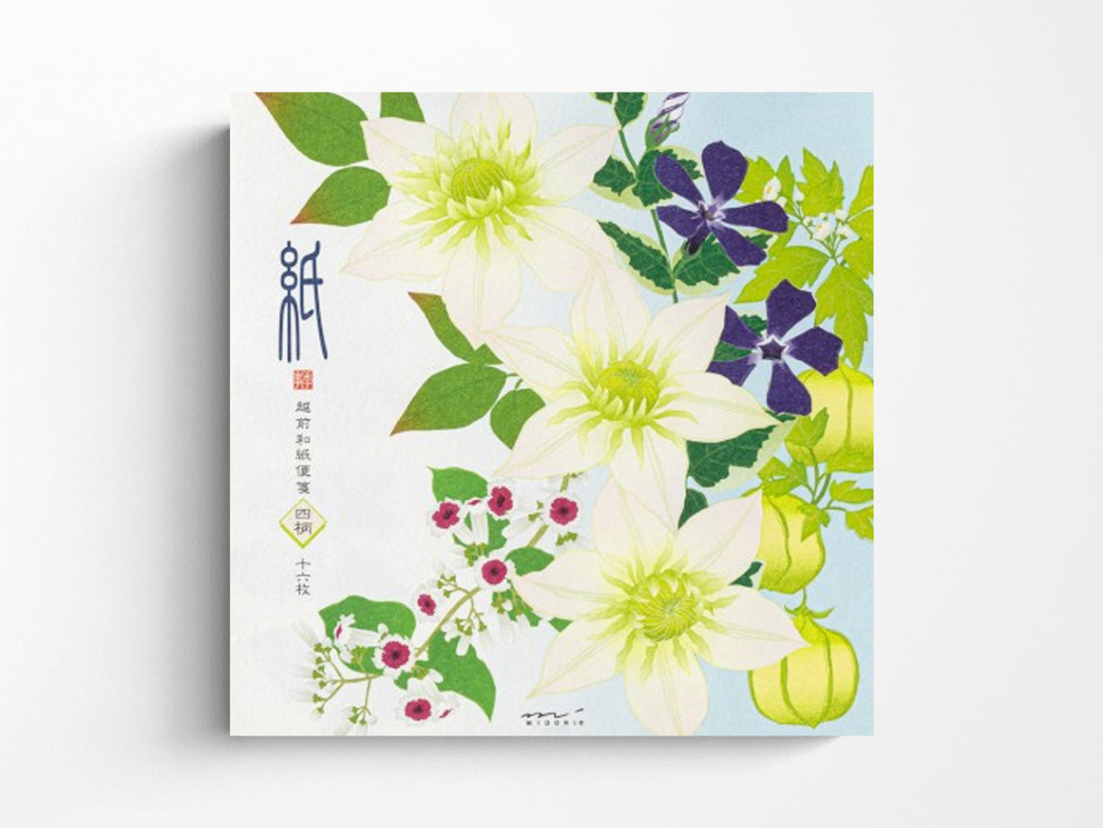 Midori Seasonal Letter Pad - 169 Summer Flowers 4 Designs