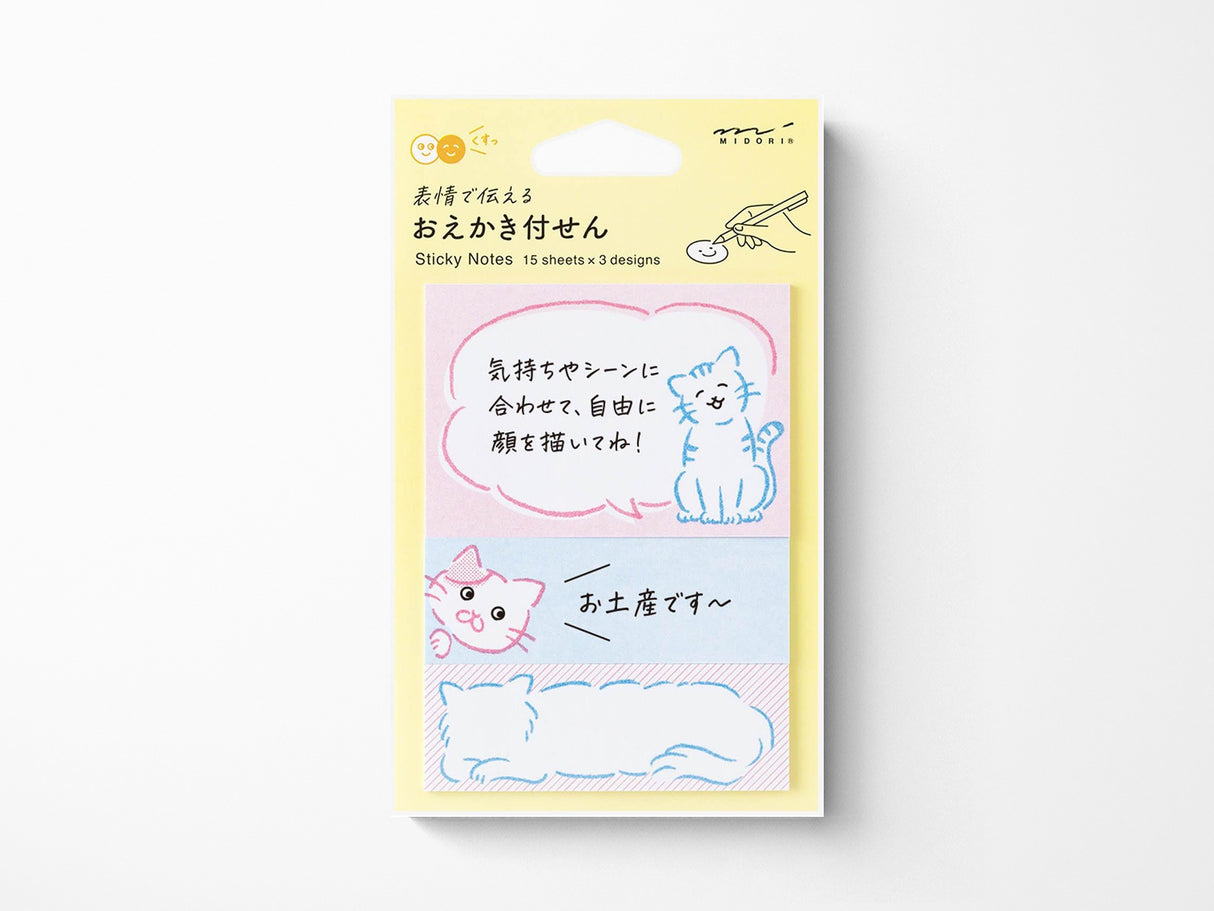 Midori Sticky Notes - Drawing Cat