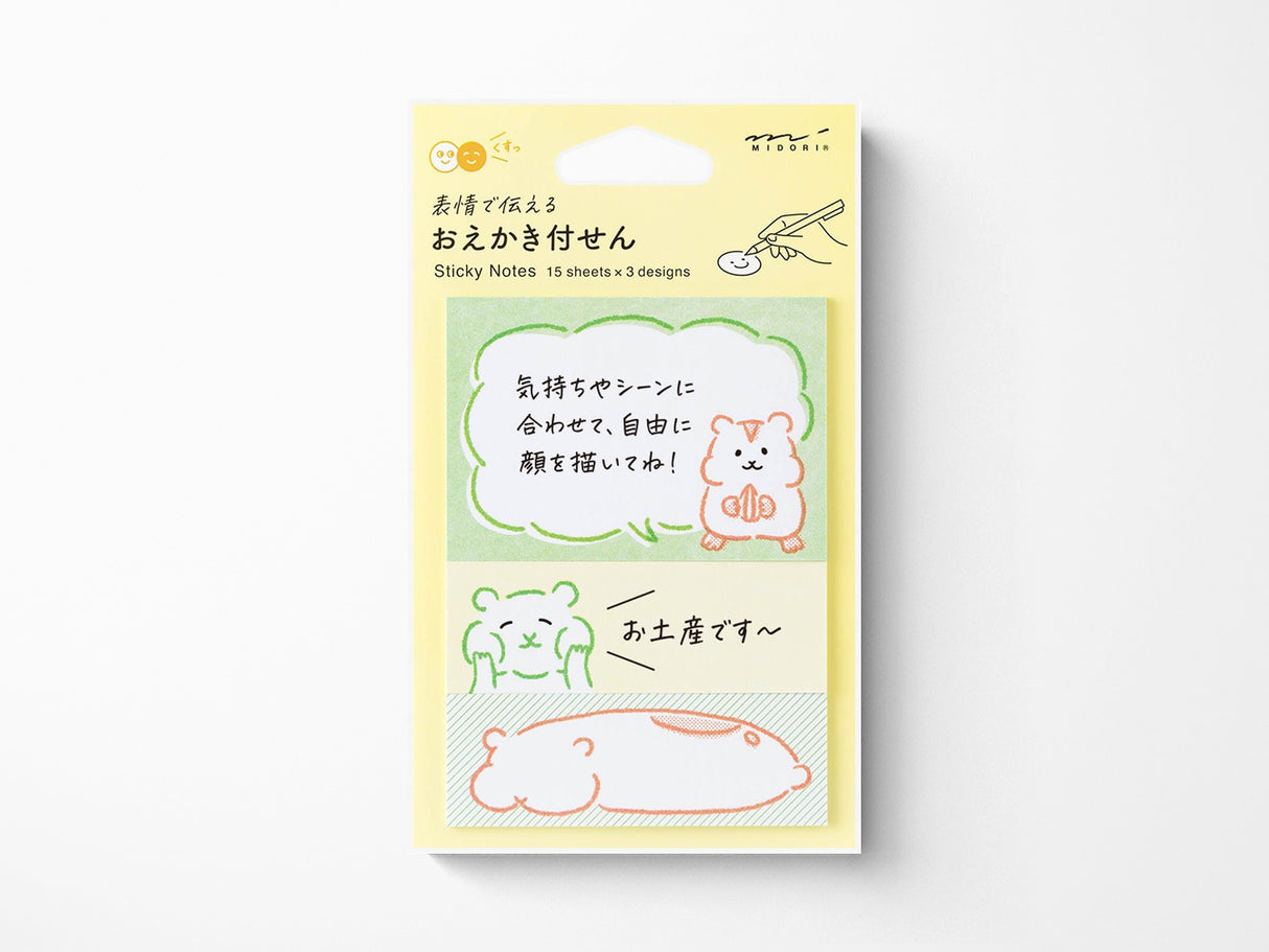 Midori Sticky Notes - Drawing Hamster