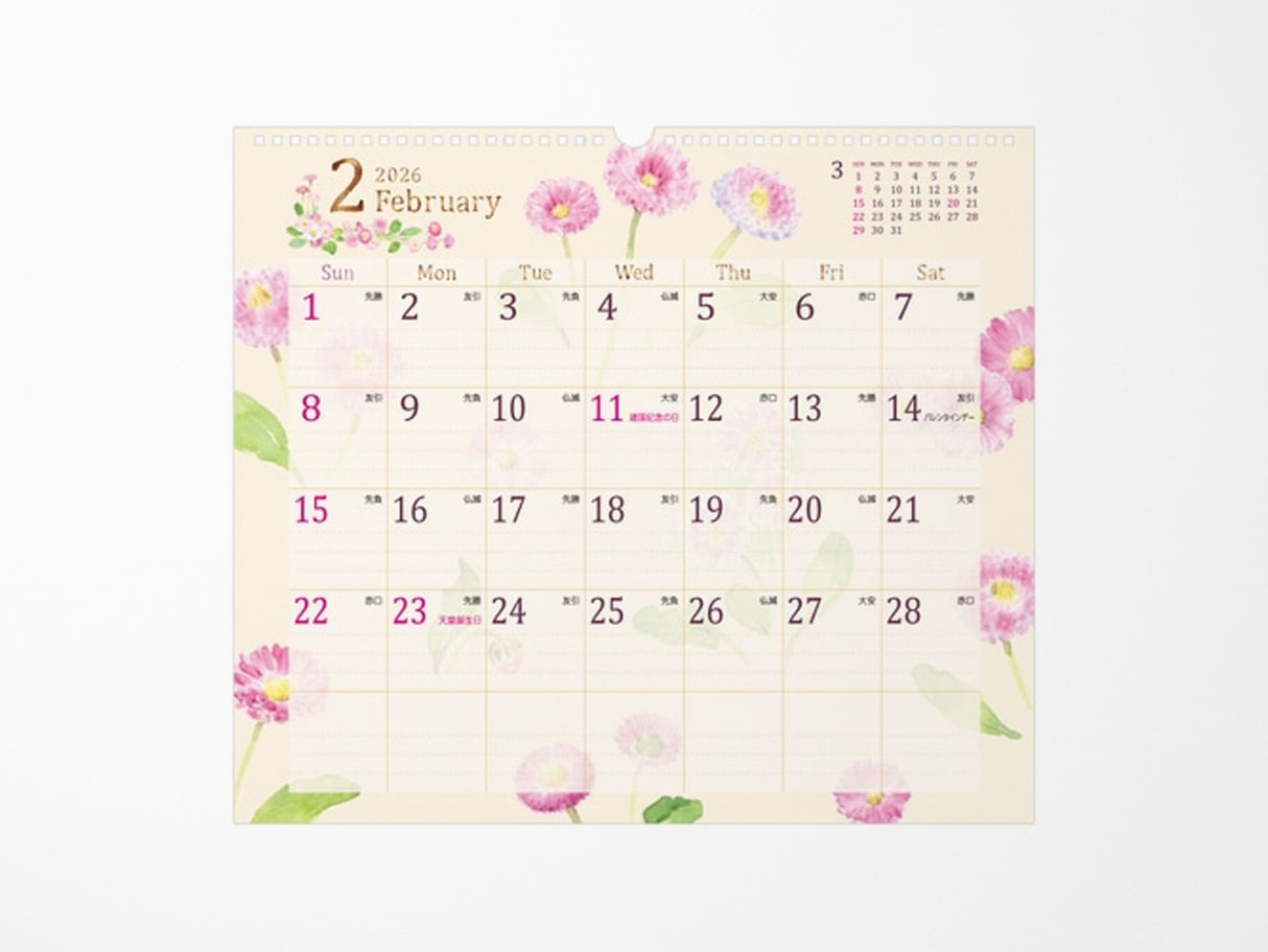 Midori Wall Calendar 2026 - Country Time Flower