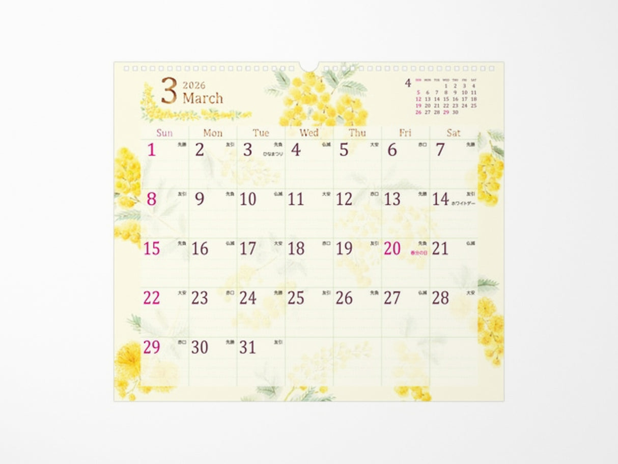 Midori Wall Calendar 2026 - Country Time Flower