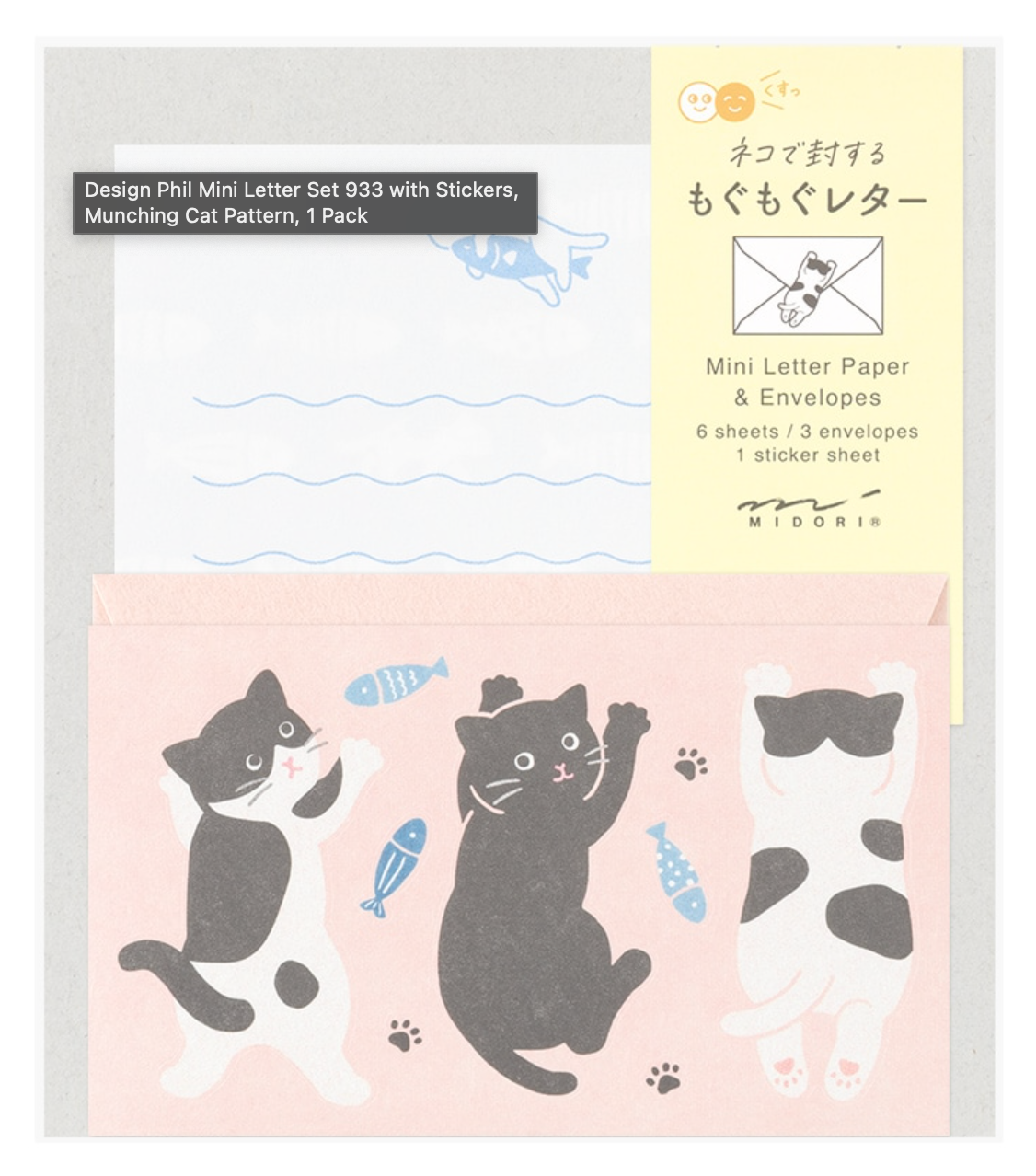 Mini Letter Set with Stickers - Hungry Cat