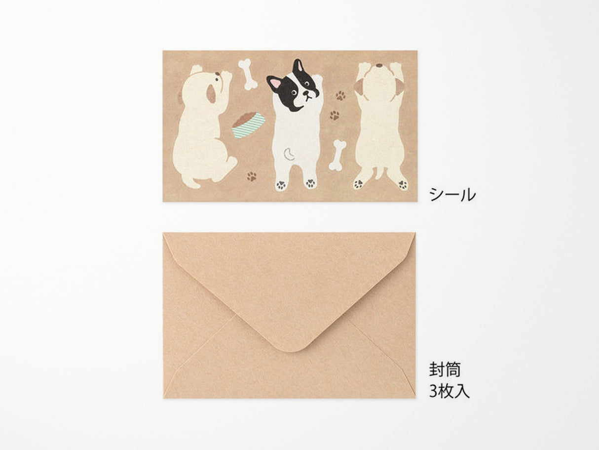 Mini Letter Set with Stickers - Hungry Dog