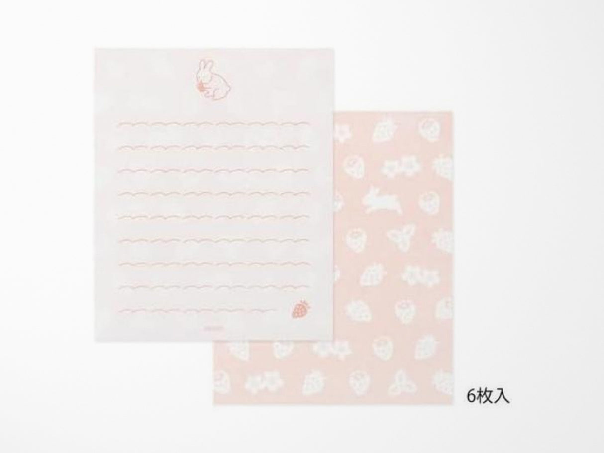 Mini Letter Set with Stickers - Hungry Rabbit