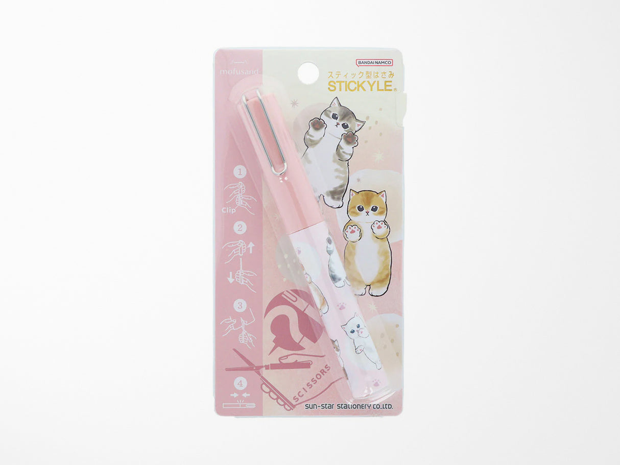 Mofusand Compact Scissors Stickyle Pink Kittens