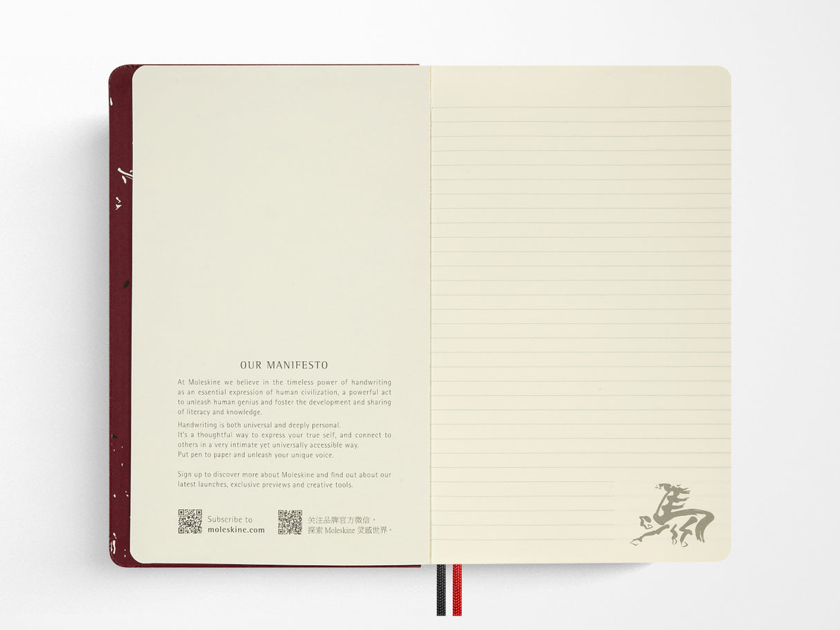 Moleskine Limited Edition 2026 Year of the Horse Notebook, Red Fire Horse
