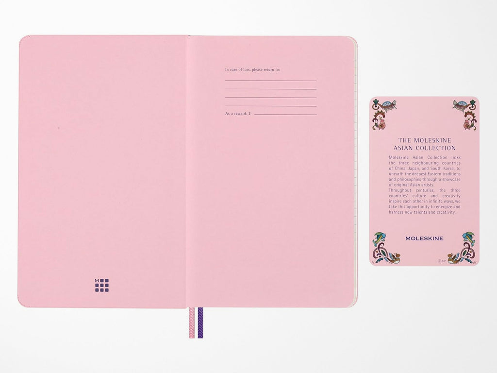 Moleskine x Momoko Sakura Notebook, Limited Edition