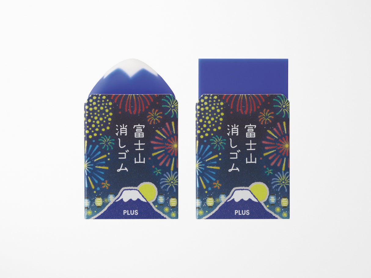 Mt Fuji Eraser