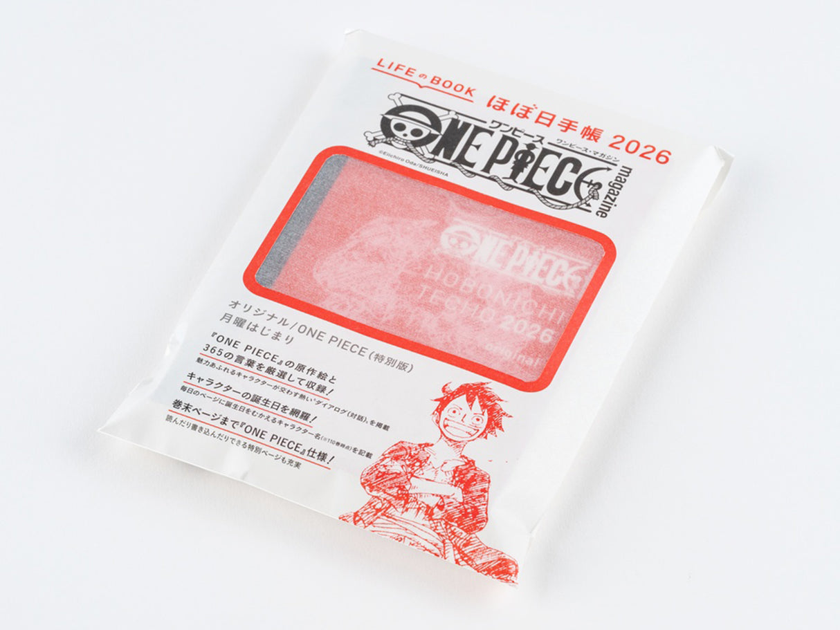 OCT Hobonichi Techo 2027 Original Book A6 - ONE PIECE EDITION