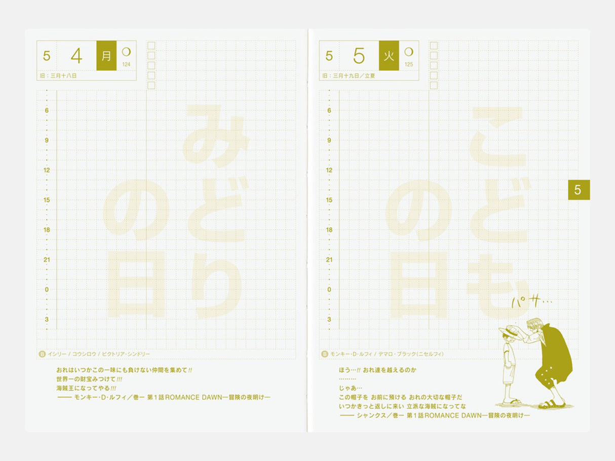 OCT Hobonichi Techo 2027 Original Book A6 - ONE PIECE EDITION