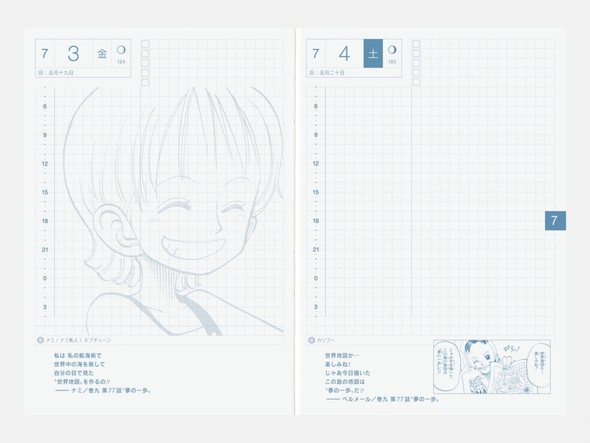 OCT Hobonichi Techo 2027 Original Book A6 - ONE PIECE EDITION