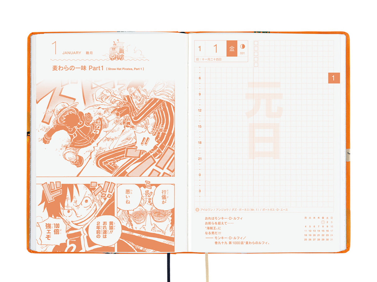 October Hobonichi Techo A6 Hon 2027 - ONE PIECE magazine: Very Very Merry!