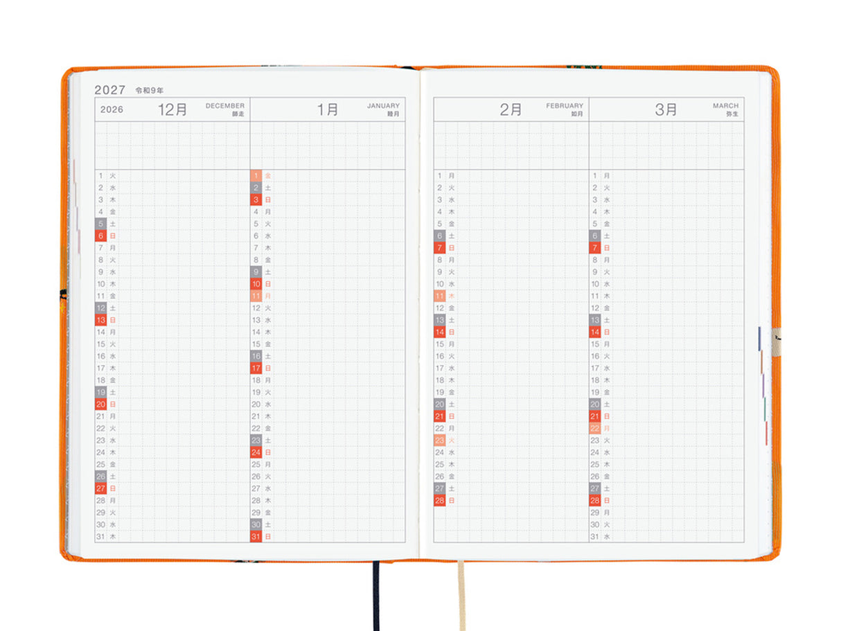 October Hobonichi Techo A6 Hon 2027 - ONE PIECE magazine: Very Very Merry!
