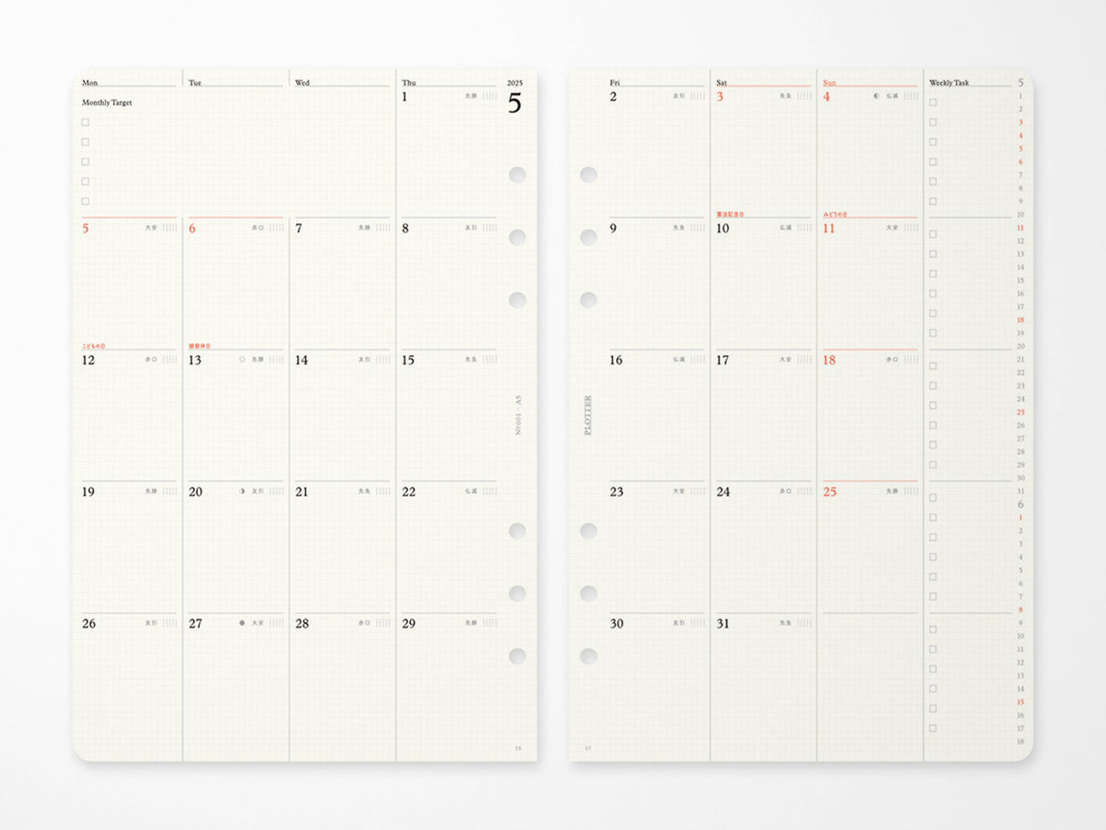 PLOTTER Refill Monthly Schedule Refill 2026 - A5 Size