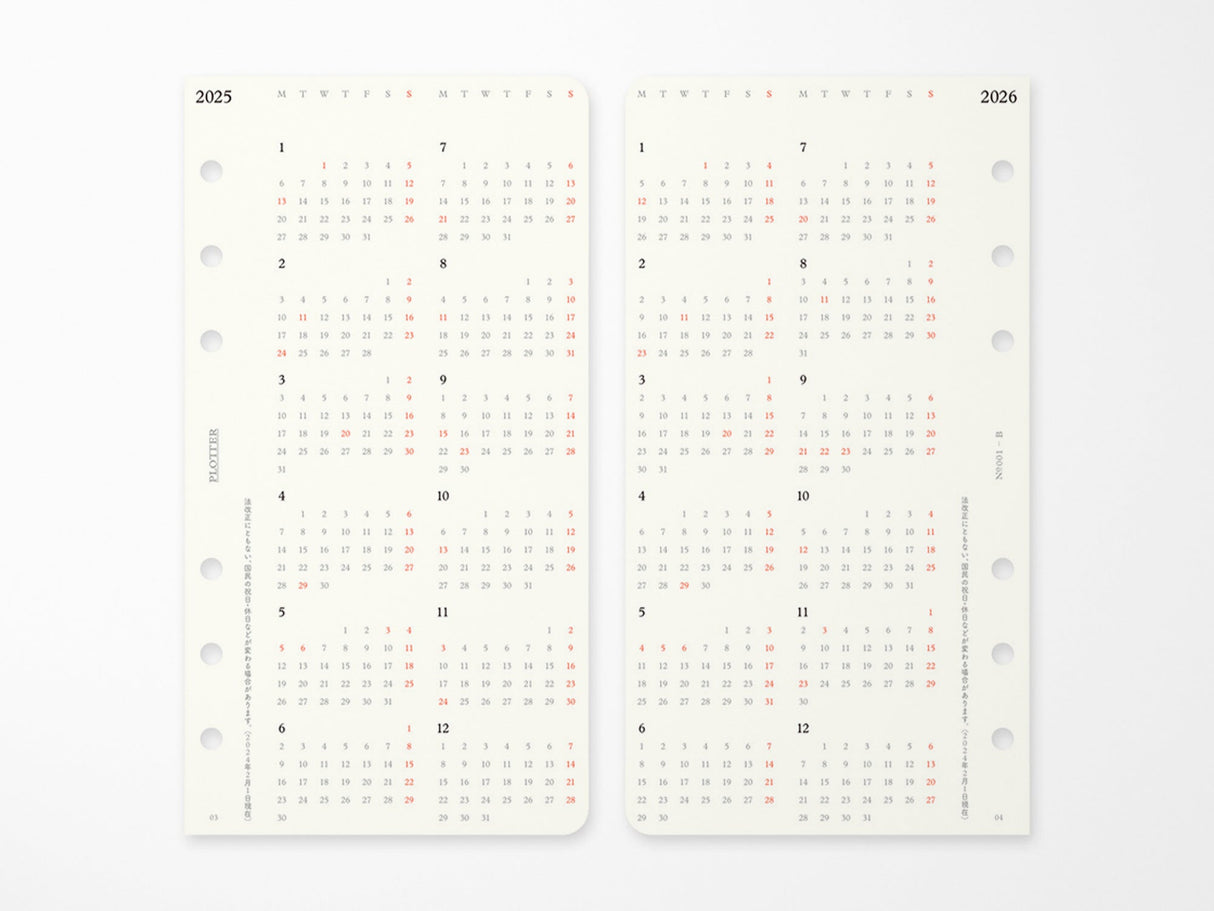 PLOTTER Refill Monthly Schedule Refill 2026 - Bible Size