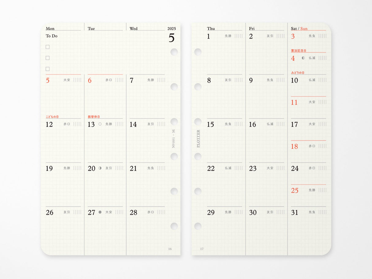PLOTTER Refill Monthly Schedule Refill 2026 - Mini Size