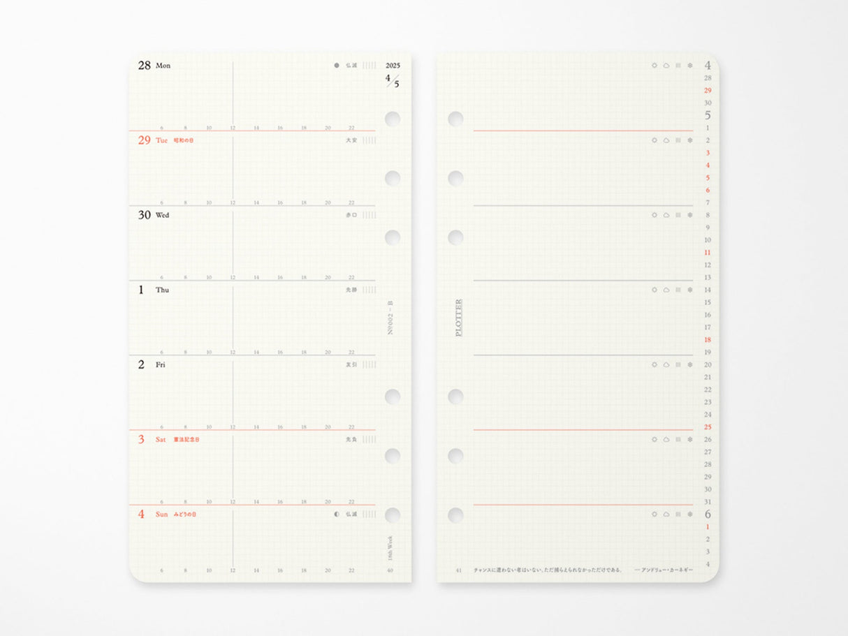 PLOTTER Refill Weekly Schedule Refill 2026 - Bible Size