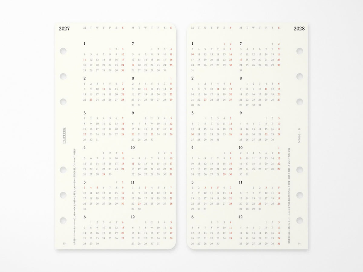 PLOTTER Refill Weekly Schedule Refill 2027 - Bible Size