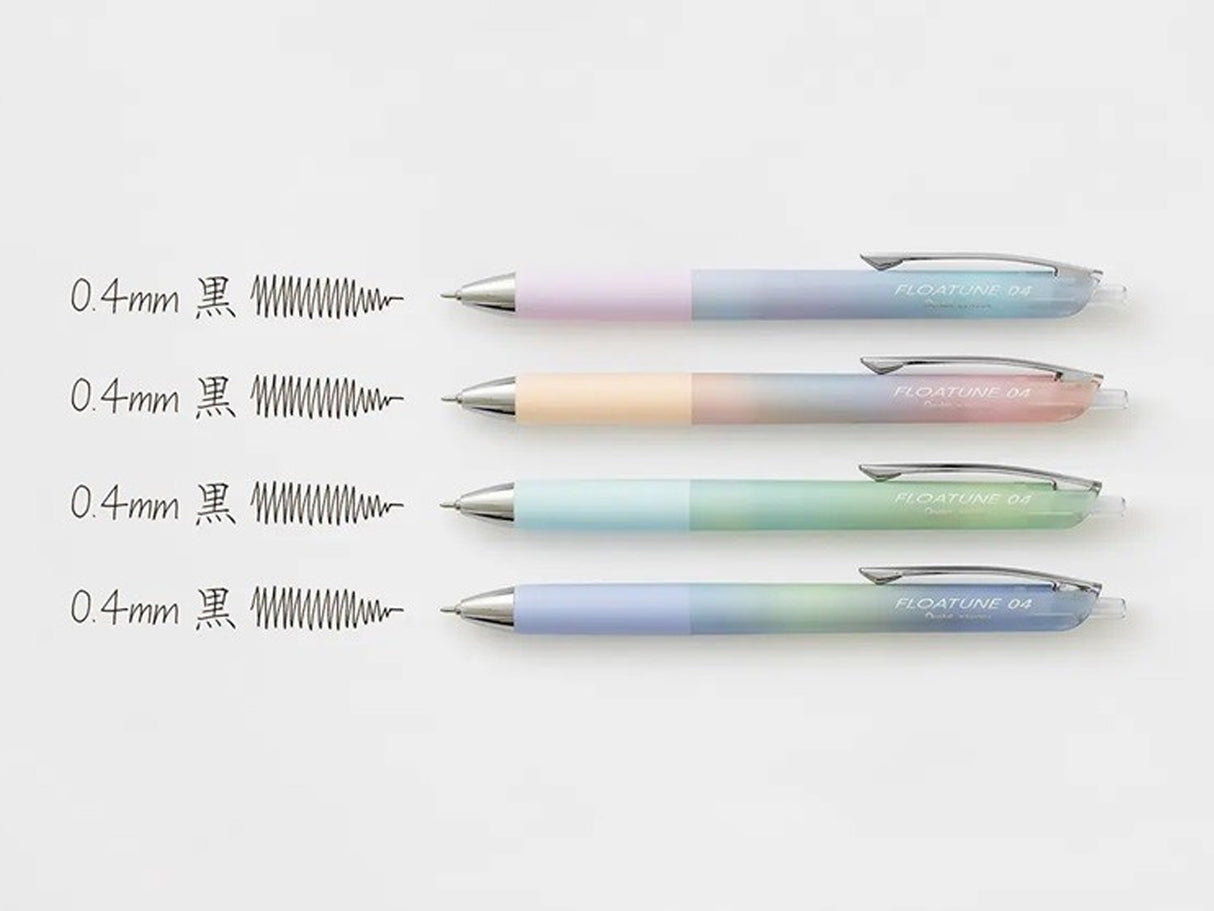 Pentel Floatune Limited Edition Ballpoint Pen