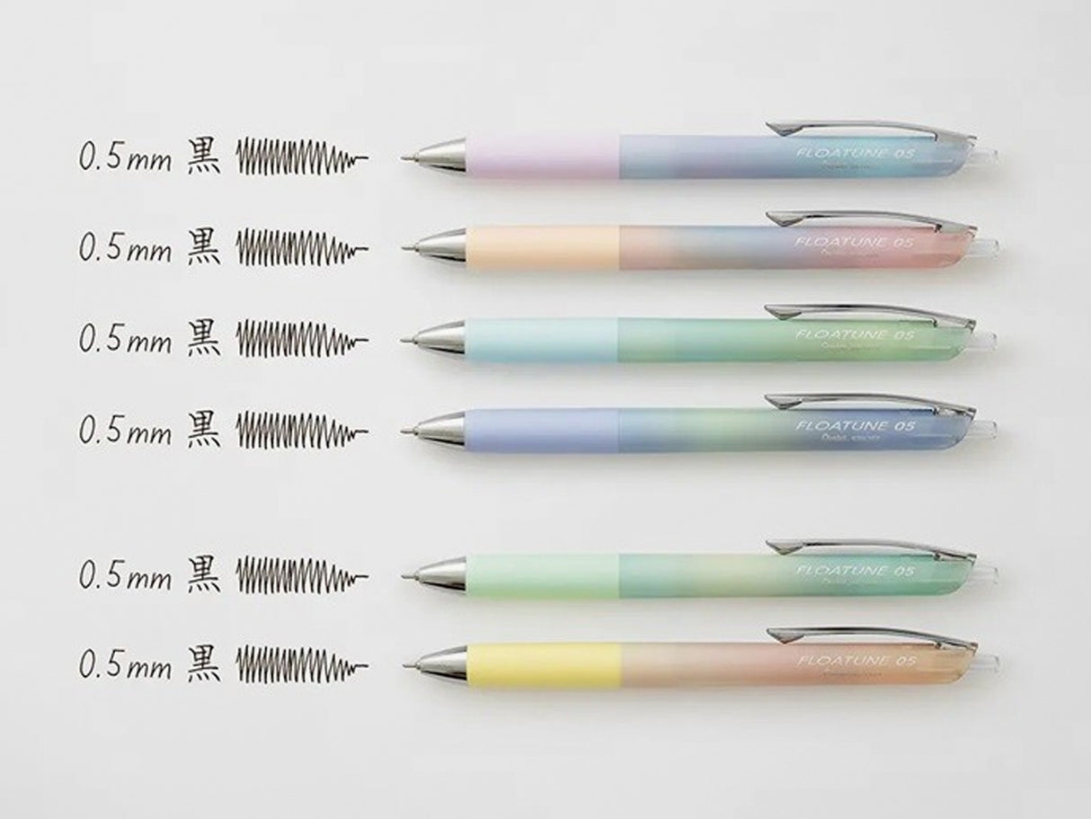 Pentel Floatune Limited Edition Ballpoint Pen