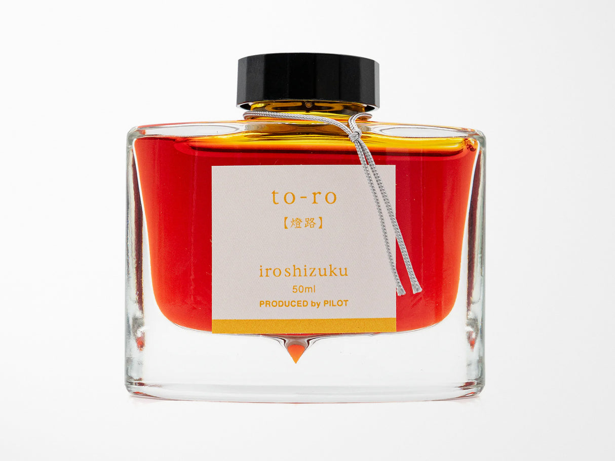 Pilot Iroshizuku Fountain Pen Ink - To-Ro