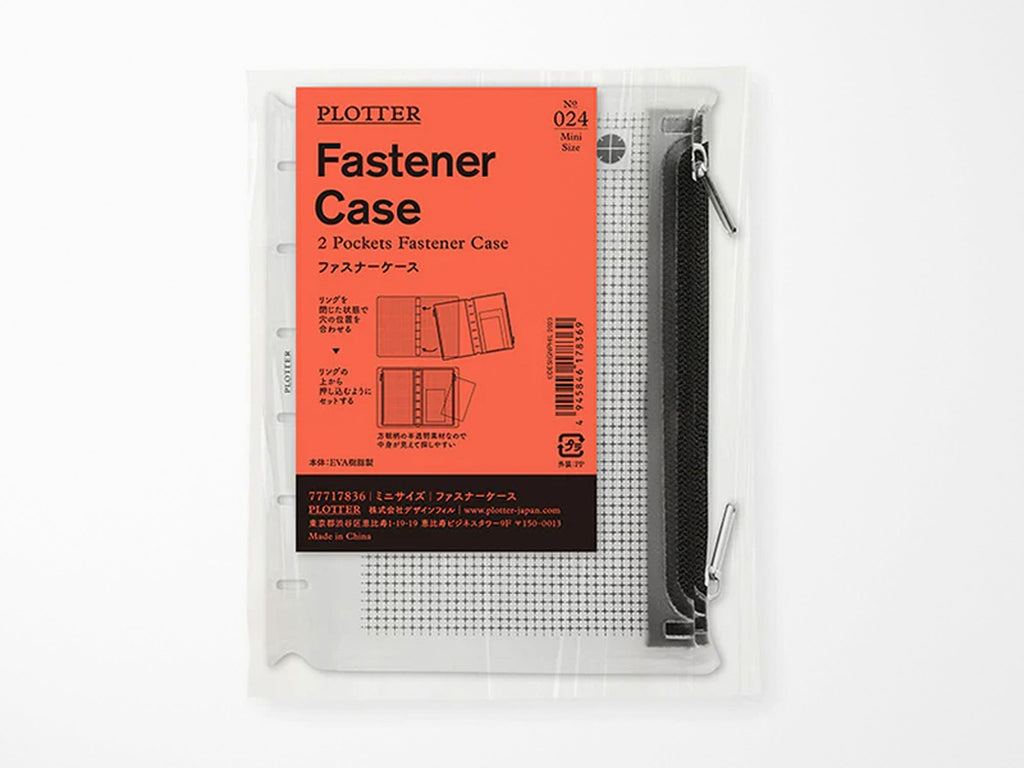 PLOTTER Fastener Case - Mini Size