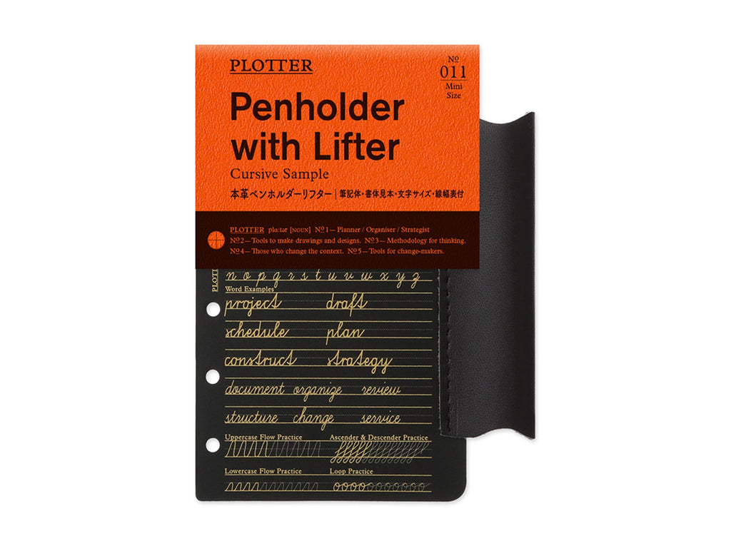 PLOTTER Leather Penholder with Lifter - Mini Size