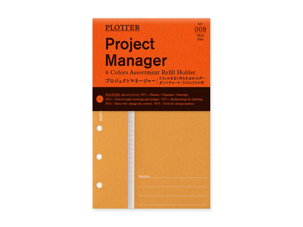 PLOTTER Project Manager 6 Colors Assortment - Mini Size