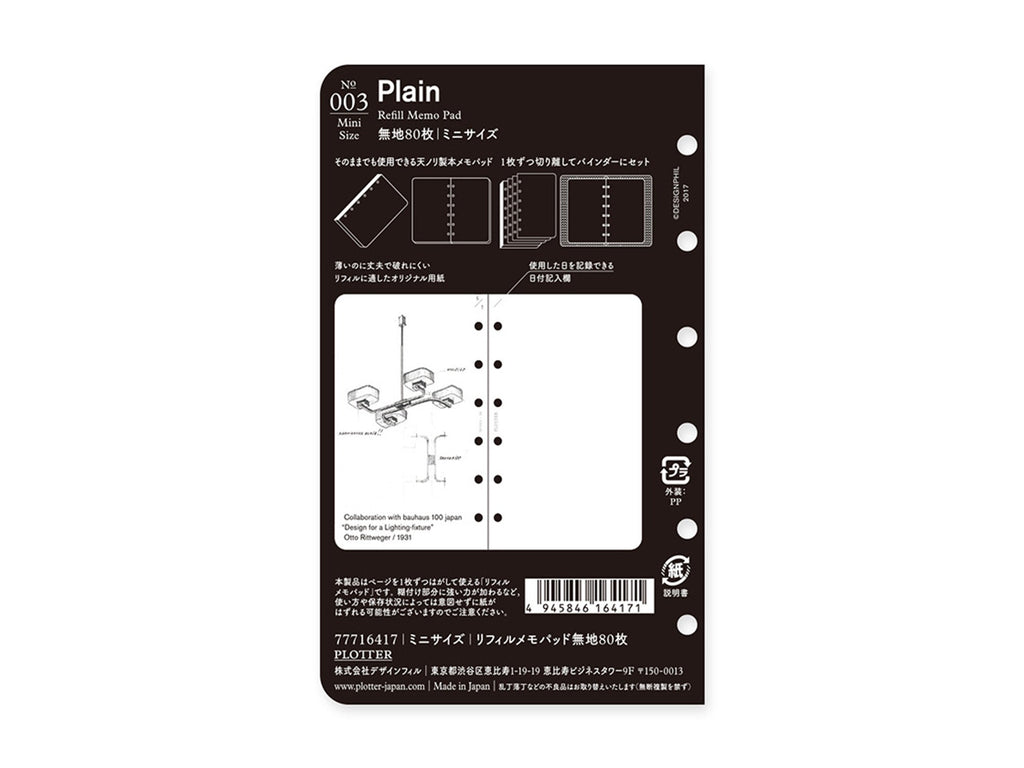 PLOTTER Refill Memo Pad Plain - Mini Size