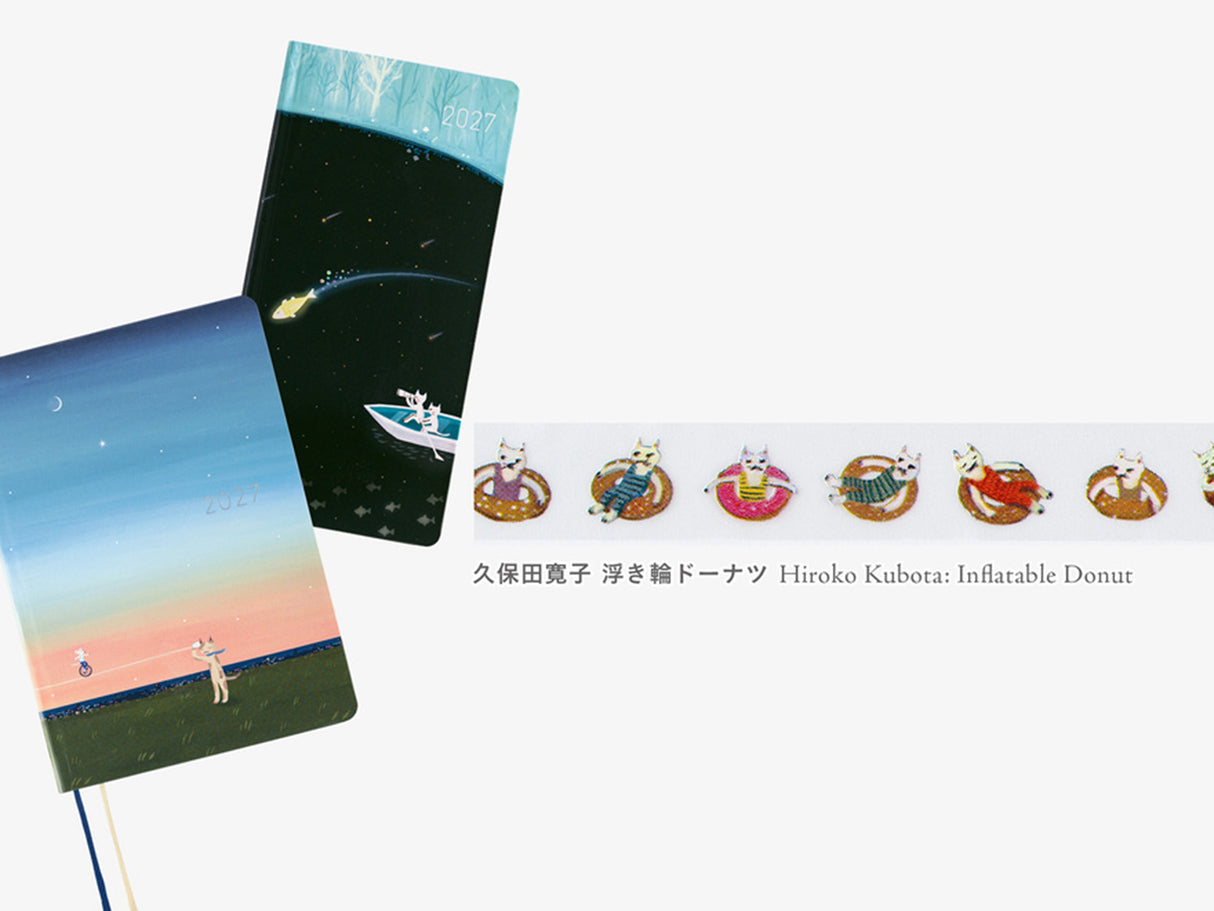 Plus x Hobonichi: Deco Rush - Hiroko Kubota - Inflatable Donut