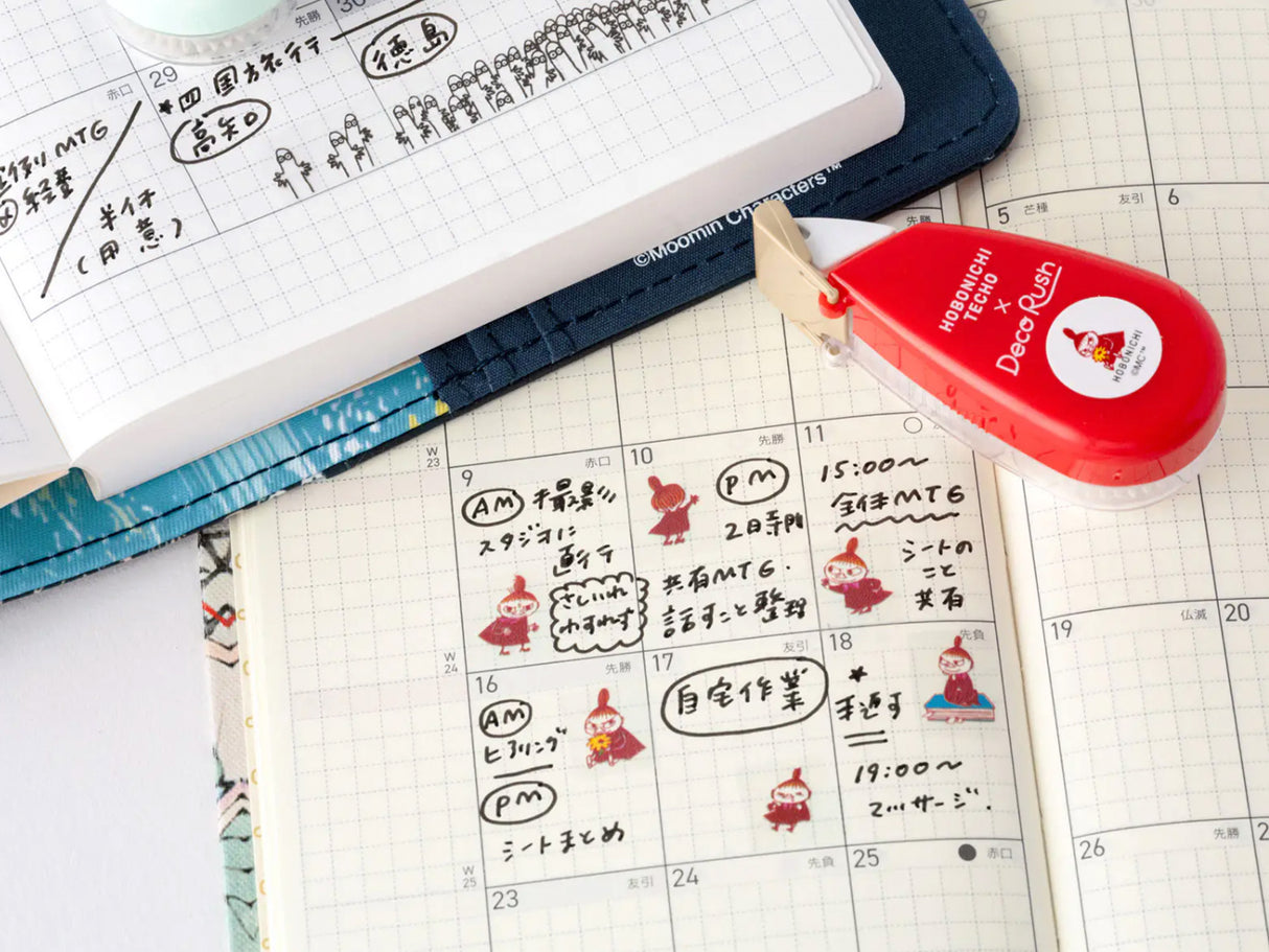 Plus x Hobonichi: Deco Rush - Little My Strolls Along