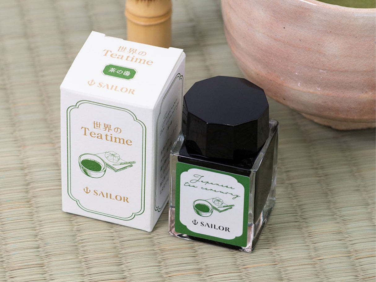 Sailor Fountain Pen Ink - KOICHA Tea Time Around The World
