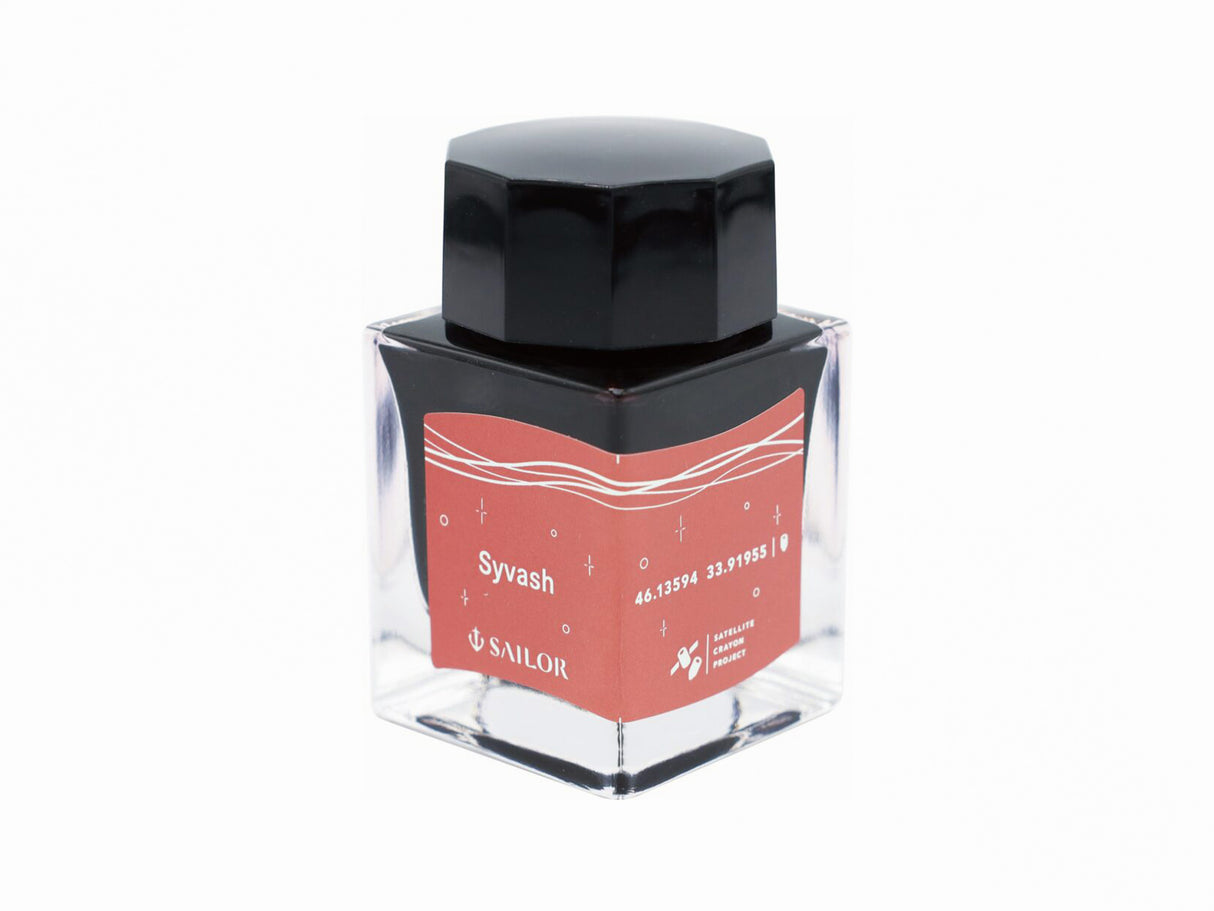 Sailor Fountain Pen of the Seas Bottled Ink - Syvash