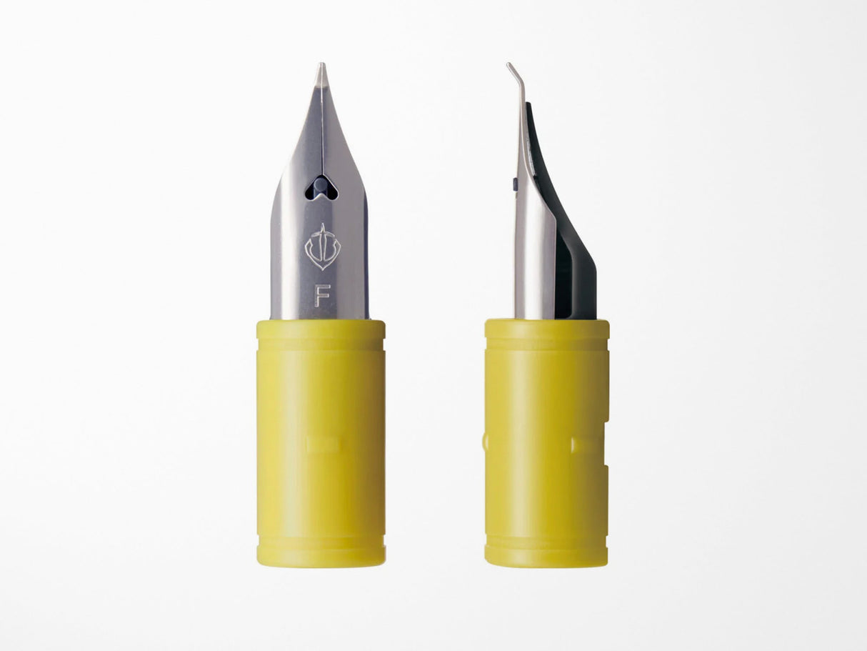 Sailor Hocoro Dip Pen - Fude