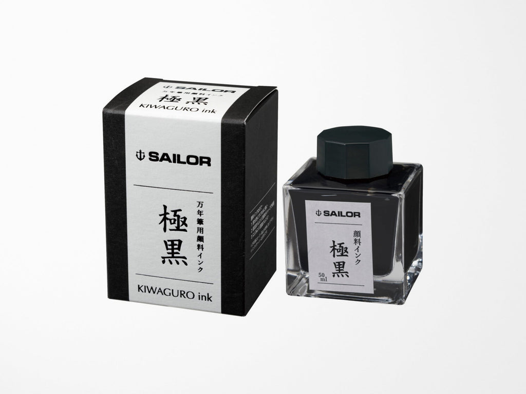 Sailor Kiwaguro Pigment Bottled Ink - Black